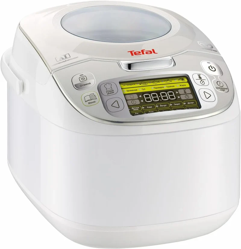 Tefal Modell, 45 automatische Kochprogramme RK8121 45in1, Fassungsvermögen 5L, Multikocher, Verzögerter Start, Warmhaltefunktion, Große Kapazität