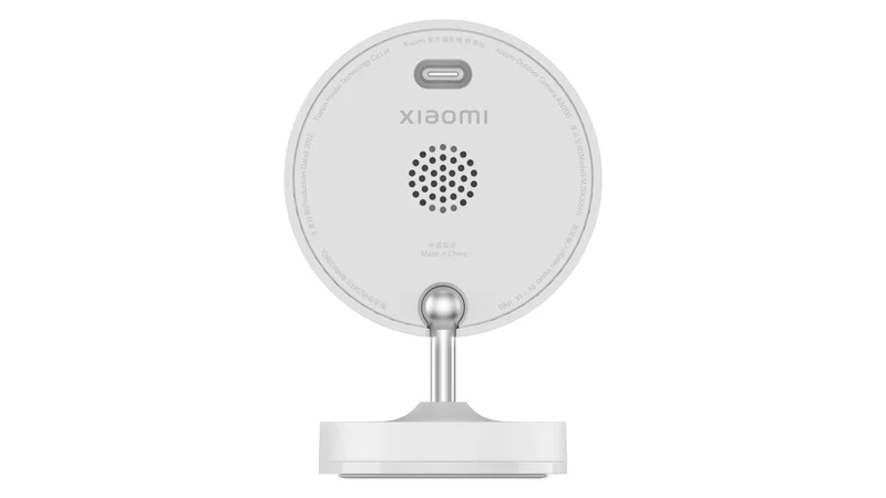 Xiaomi Outdoor Camera AW200