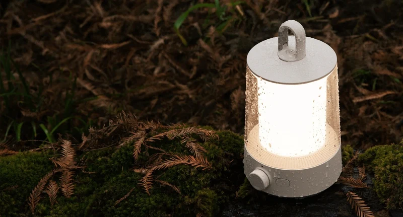 Xiaomi Multi-function Camping Lantern
