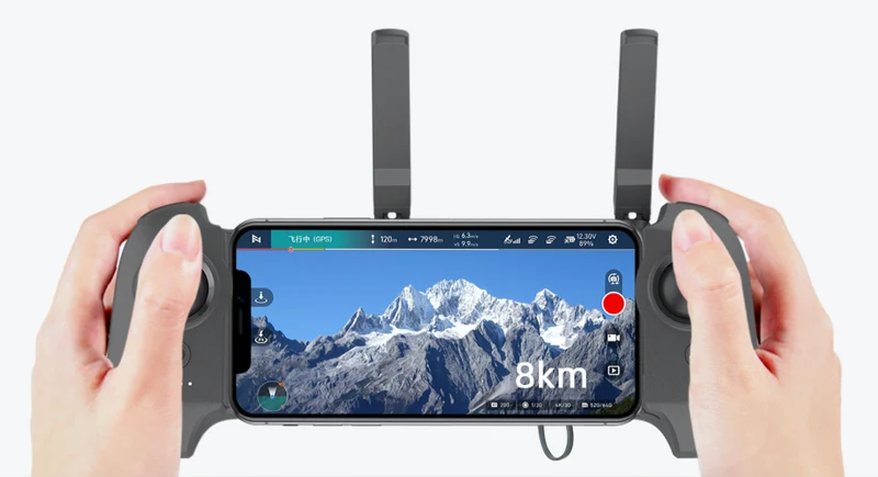 Xiaomi Fimi X8 Mini