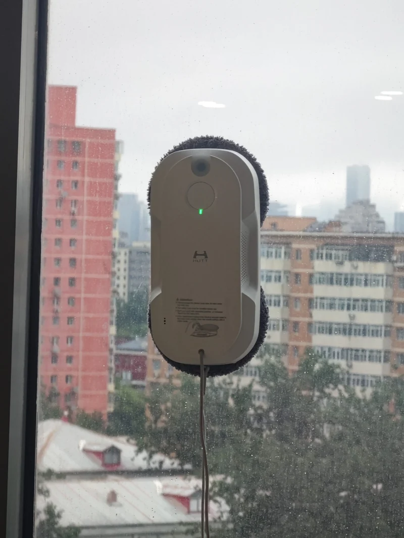 Xiaomi Hutt DDC56 Automatische Ruitenreiniger