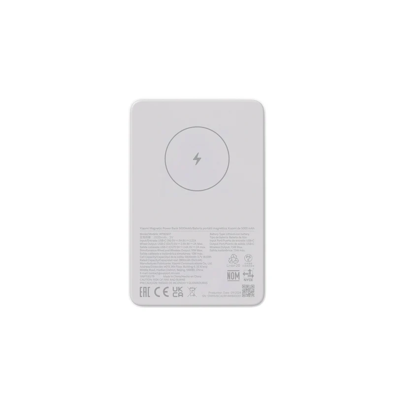 Xiaomi Magnetic Power Bank 5000mAh