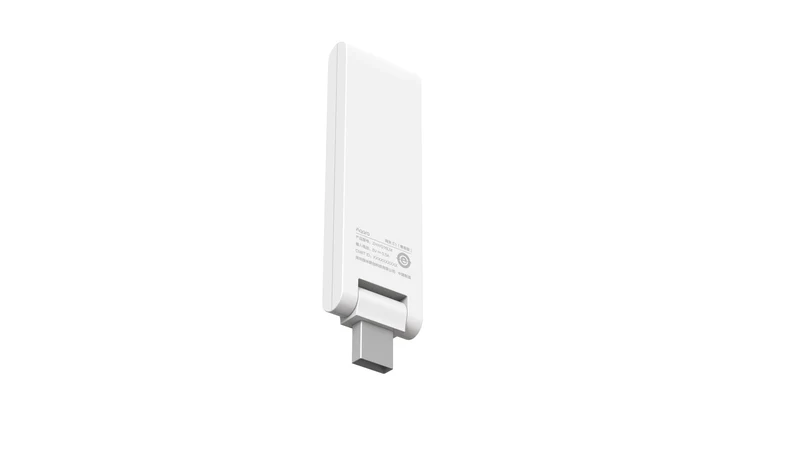Aqara Hub E1