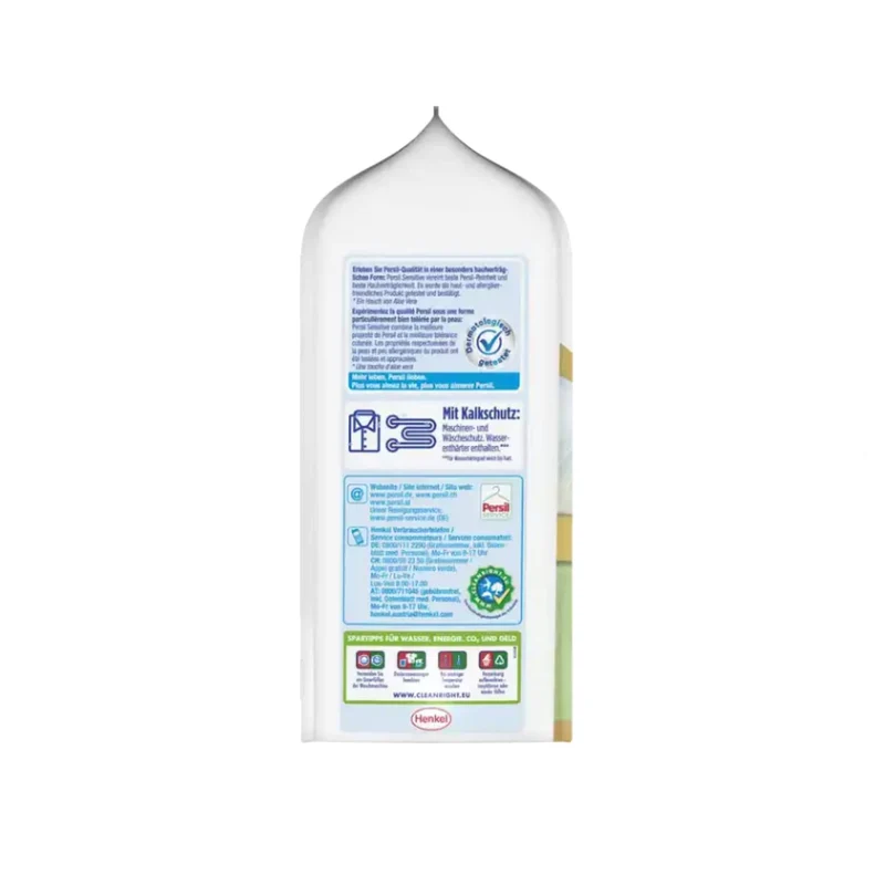 Persil Sensitive Megaperls Vollwaschmittel, 16 WL